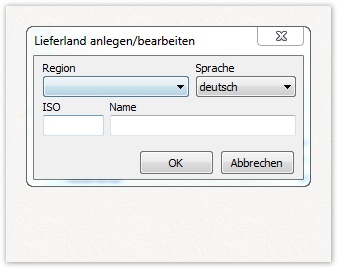 images_download/attachments/6062361/Lieferland_anlegen.png